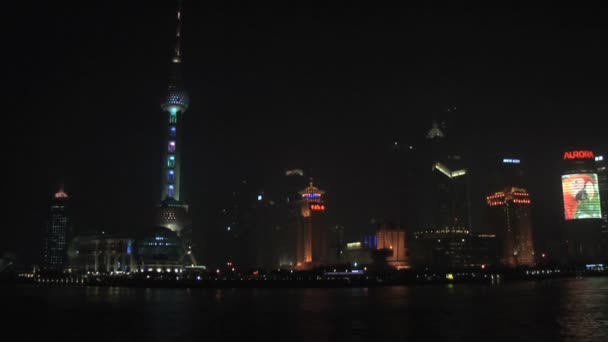 Shanghai Skyline at Night — стоковое видео